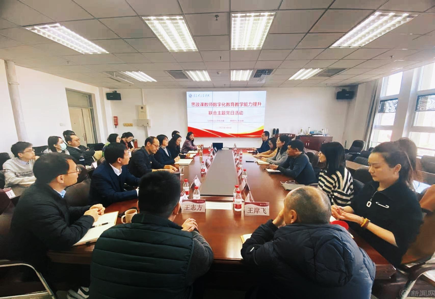 微信图片_20250310154639.jpg 微信图片_20250310154639.jpg